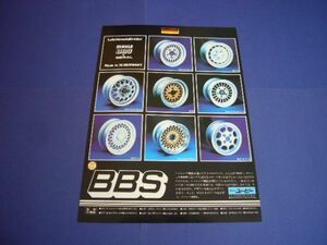 BBS wheel 1979 year advertisement mare - inspection : poster catalog 