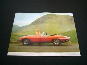 ジャガー Eタイプ 当時物 ポスター B4サイズ 記事6ページ付き　検：旧車 カタログ