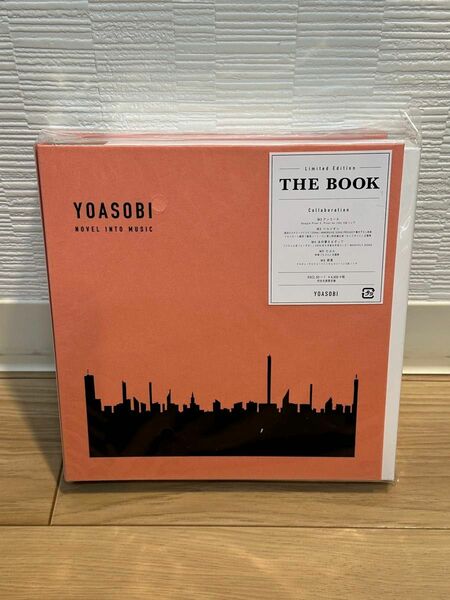 YOASOBI THE BOOK 完全生産限定盤　未開封新品