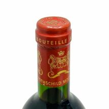 【Chateau Mouton Rothschild/シャトー ムートン ロスチャイルド(ロートシルト)】1997 PAUILLAC ワイン 750ml★43199_画像4
