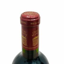 【CHATEAU MARGAUX/シャトー マルゴー】2001 PREMIER GRAND CRU CLASSE/グランクリュクラッセ 750ml★43227_画像3