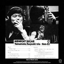 山本剛トリオ Yamamoto, Tsuyoshi trio / ミッドナイト・シュガー MIDNIGHT SUGAR_画像3