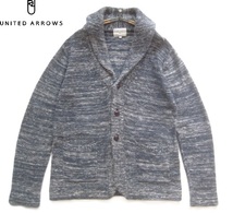 美品!!ユナイテッドアローズ UNITED ARROWS*麻60% くるみボタン ショールネックリネンコットンニットカーディガン XL 紺 ネイビーミックス_画像1