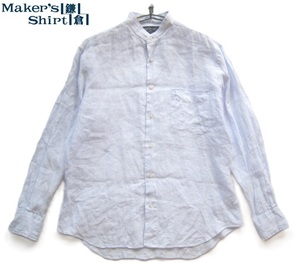 美品日本製!!メーカーズシャツ鎌倉 Maker's Shirt鎌倉*麻100% ストライプ柄リネンバンドカラーシャツ 実寸M 白×水色