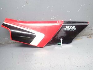 βEL21-3 ホンダ MVX250F MC09 (S58年式) 絶版！希少！ 純正 サイドカバー 右 A 破損有り！