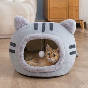 猫 犬 ベッド ふわふわ　暖か もこもこ　キャット　ペット用品 ペットハウス　滑り止め　クッション　柔らかい　秋冬　グレー Sサイズ