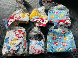 委託出品 未開封 ぷよぷよ パジャマ ナイトウエアセット まとめ 