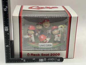 ユニコーン 広島 カープ フィギュア 人形 ロックシート Rock Seat 2009 CARP UNICORN 限定 グッズ