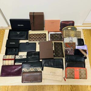 1円～売り切り ルイヴィトン CHANEL GUCCI PRADA Burberry coach ポールスミス など ブランド 財布 キーケース などおまとめ 26点