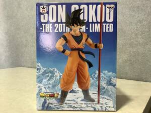 1円〜 開封済品 映画 ドラゴンボール超 SON GOKOU THE 20TH FILM LIMITED 孫悟空　プライズフィギュア　ブロリー