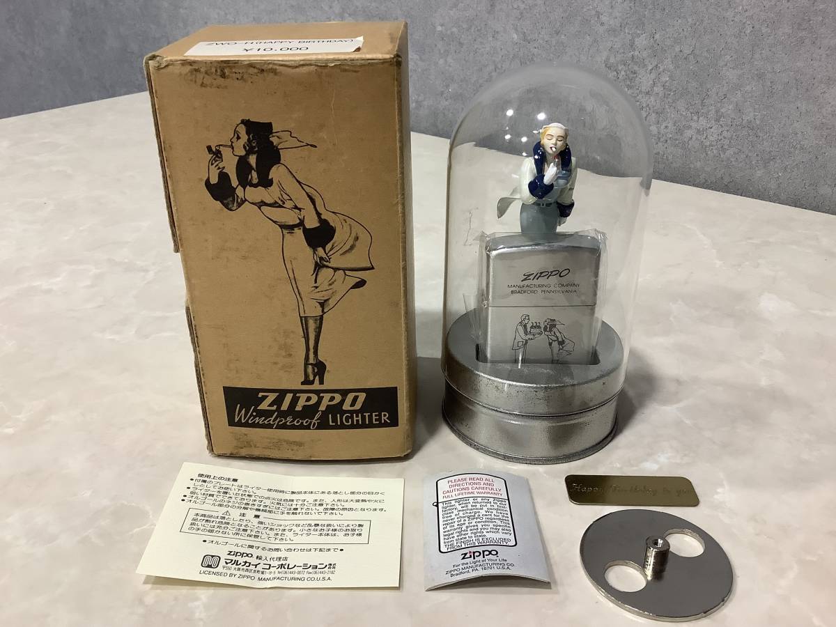 Yahoo!オークション -「zippo ウィンディ オルゴール」の落札相場 