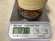 12777 1円〜 未開栓保管品 Hennessy ヘネシー XO PRIVE Qualite Rare COGNAC コニャック ブランデー 40％ 700ml_画像7