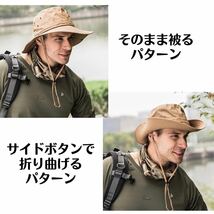 サファリハット ブラック メンズ レディース 帽子 登山 釣り ハット_画像3