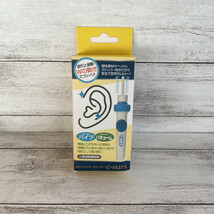 耳掃除クリーナー 吸引 耳かき 耳掃除 自動 クリーナー イヤークリーナー_画像4