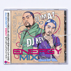 【CD/MIXCD】ENERGY MIX VOL.1 mixed by DJ IMAI & DJ KENT (2CD)