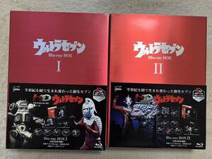 ☆美品☆ ウルトラセブン Blu-ray BOX Ⅰ 、Ⅱセット