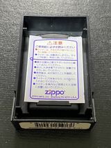 zippo 吉川晃司 3面加工 ヴィンテージ スリム 希少モデル 1995年製 KOJI KIKKAWA FOREVER ROAD プラケース 保証書付き_画像9