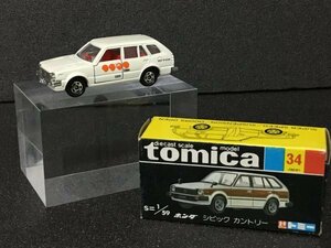 【超貴重　黒箱トミカ】No.34 ホンダシビックカントリー　ダイエーサービスカー仕様　当時物　極上品　日本製