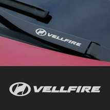 VELLFIRE ヴェルファイア　ベルファイア　メタルステッカー　4枚セット_画像5