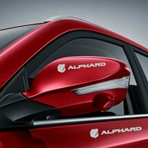 アルファード　ALPHARD　 メタルステッカー （6cm）4枚セット_画像3