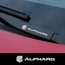 アルファード　ALPHARD　 メタルステッカー （6cm）4枚セット_画像2