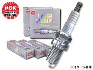 フリード GB7 GB8 レーザー イリジウム プラグ 4本 ・i-VTEC・IMA NGK 日本特殊陶業 90137(94590) DILZKAR7C11S ネコポス 送料無料