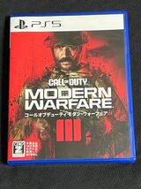 中古 PS5 コールオブデューティ モダンウォーフェア 3_画像1