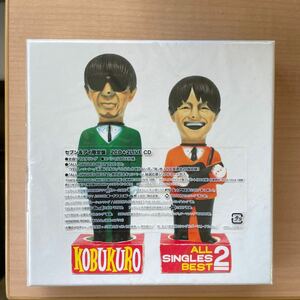 【新品・未使用品】コブクロ 4CD ALL ベスト