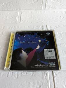 Fim SACD/ハイブリッド/I Touch The Stars Ayako Hosokawa/SACD033