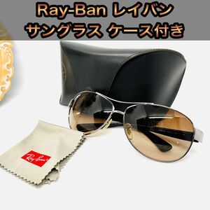 美品 Ray-Ban レイバン サングラス メンズ ダークブラウン シルバー