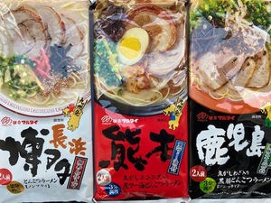 星　人気　セット　激旨　九州博多　厳選　豚骨ラーメンセット　各6食　18食分　　全国送料無料　オススメ11518