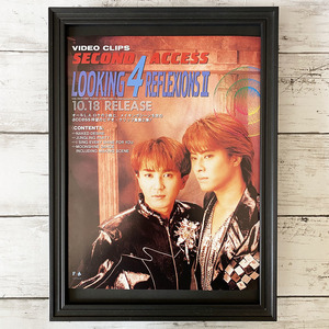 額装品◆access SECOND ACCESS LOOKING 4 REFLEXIONS Ⅱ 浅倉大介・貴水博之/90年代/ポスター風広告/A4サイズ額入り/アートフレーム YG16-1