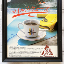 額装品◆コロンビアコーヒー Colombian Coffee /昭和レトロ/80年代/ポスター風広告/A4サイズ額入り/アートフレーム　YG27-1_画像3