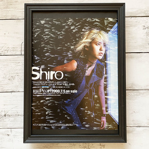 額装品◆Shiro Pearl /2000年代/ポスター風広告/A4サイズ額入り/アートフレーム　YC13-1