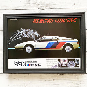 額装品◆SSR EX-C SPEED STAR RACING ホイール /80年代/昭和ポスター風広告/A4サイズ額入り/アートフレーム　YP16-1