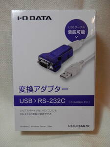 * new goods * unopened * I *o-* data equipment I-O DATA USB-RSAQ7R [RS-232C device connection USB serial conversion adaptor ]* free shipping 