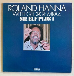 LPA22776 ローランド・ハナ ROLAND HANNA / SIR ELF PLUS 1 輸入盤LP 盤良好 USA