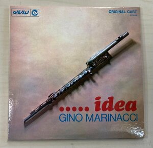 CDB4253 ジノ・マリナッチ GINO MARINACCI / ..... IDEA 輸入盤中古CD 紙ジャケ ゆうメール送料100円