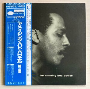 LPA22803 バド・パウエル BUD POWELL / アメイジング ～ 第2集 国内盤LP 盤良好