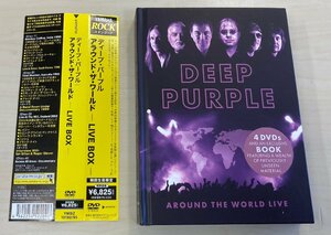 DVB022 ディープ・パープル DEEP PURPLE / アラウンド・ザ・ワールド LIVE BOX（4DVD + BOOK）　ゆうメール 送料100円