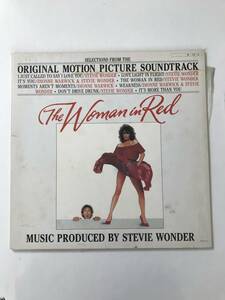 レコード　スティービー・ワンダー　The Woman in Red　　HF703