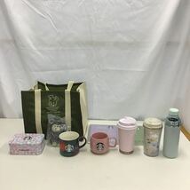 68 STARBUCKS COFFEE スターバックス タンブラー マグカップ 他 グッズ (100)_画像1