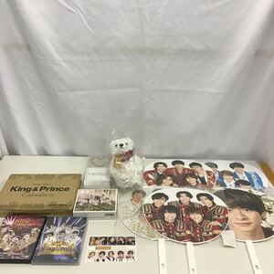 19 King & Prince キンプリ 平野紫耀 等 ライブDVD 他 グッズ セット販売 (100)