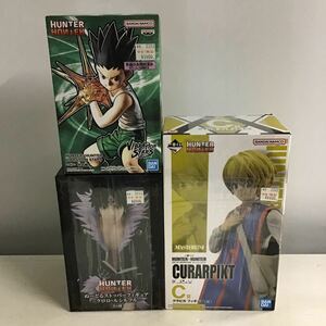 43【開封済あり】一番くじ HUNTER × HUNTER ハンターハンター プライズ景品 含む フィギュア 3点 (100)