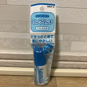 白元アース ソックタッチ ロールオンタイプ ブルー 12ml 