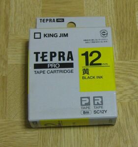 キングジム　テプラPRO　純正テープカートリッジ　SC12Y　12mm幅×8m　黄ラベルに黒文字