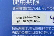 インサルパック　発泡ウレタンフォーム (株式会社ABC ③_画像2