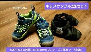 KEEN adidas キーン アディダス キッズサンダル 子供 サンダル