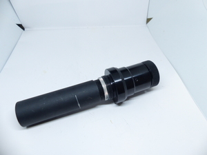  Vixen ultimate axis telescope 