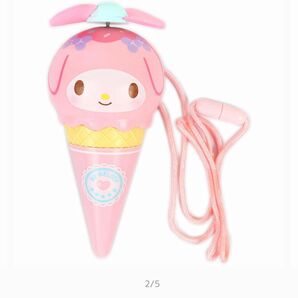 マイメロディ ハンディファン